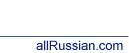Allrussian Com Russian Singles 62